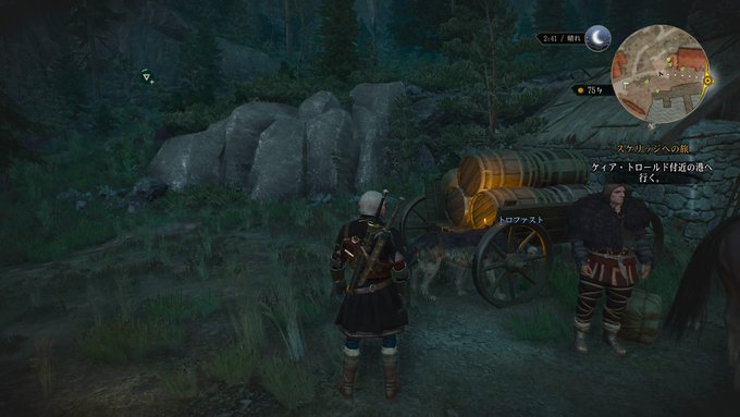 げりょすー Geryosu09 16年06月 Twilog