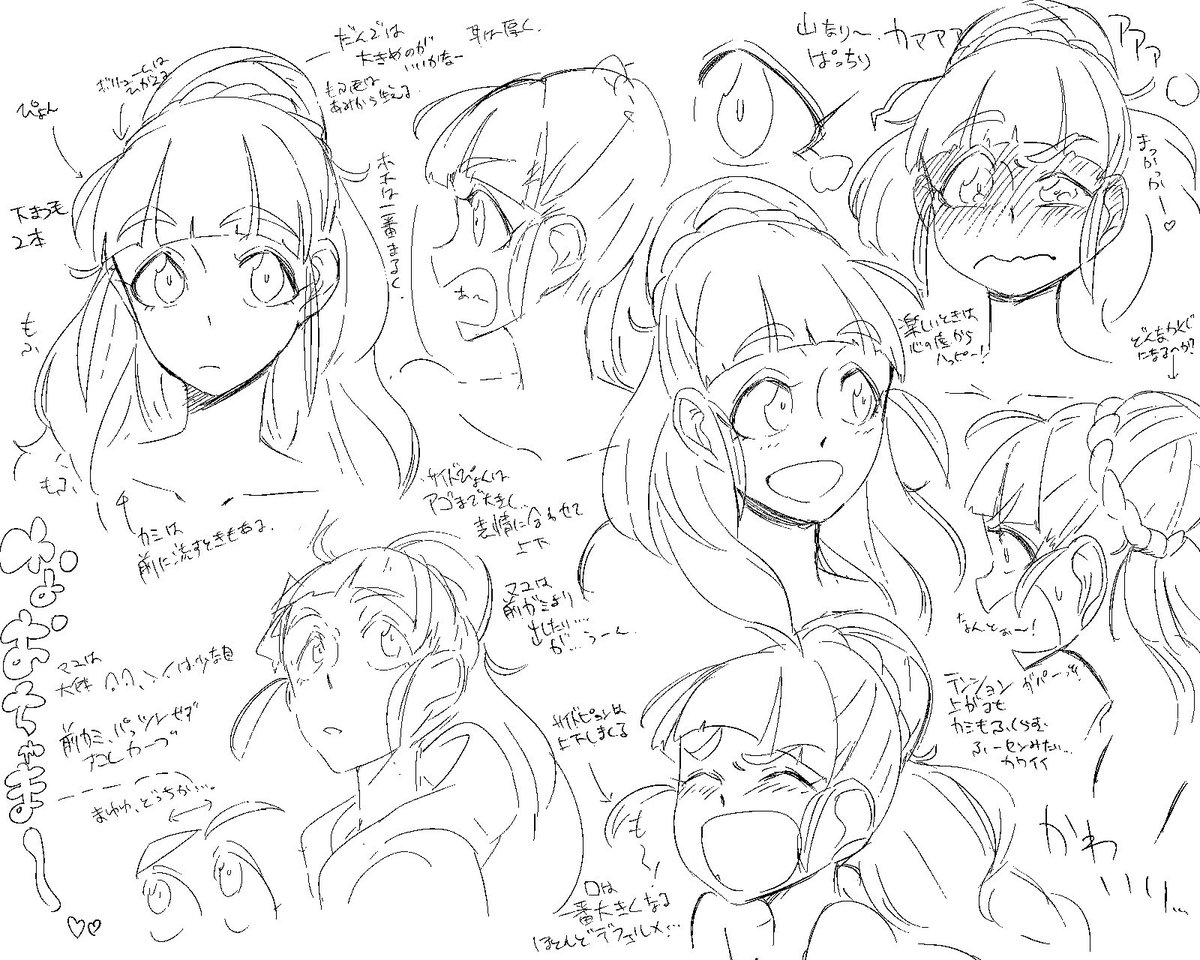 ぷりむすをおさらいしてみた 
#P絵師が担当アイドルの描き方を教える 