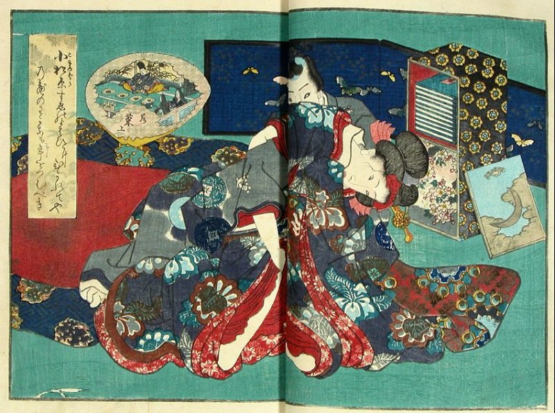 secret_japan