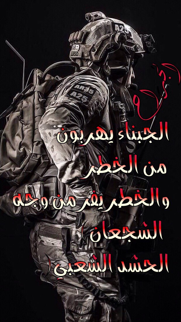 <a href="/zeenazm18/">Zeena</a> <a href="/shosha_ali2017/">Shosha Ali</a> @WED_Al_ZHRAA113 @alkhafajia_3047 @5yfNpArppoyevb1 <a href="/fedaalmaula/">فدى المولى الجبورية</a> @TotoToto50301 <a href="/e5_bw/">رَحِيــل</a>