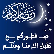 amirsoso3's tweet photo. ي̀́آ̀́ آ̀́خ̀́ۈ̀́آ̀́ن̀́ي̀́ آ̀́ل̀́ع̀́ر̀́ب̀́ ت̀́ق̀́ب̀́ل̀́ آ̀́ل̀́ل̀́ه̀́ م̀́ن̀́آ̀́ ۈ̀́م̀́ن̀́ك̀́ https://t.co/NAyYDF1JZL