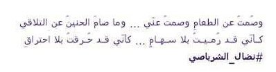 Basma00696147's tweet photo. https://t.co/P8pRIFWjID