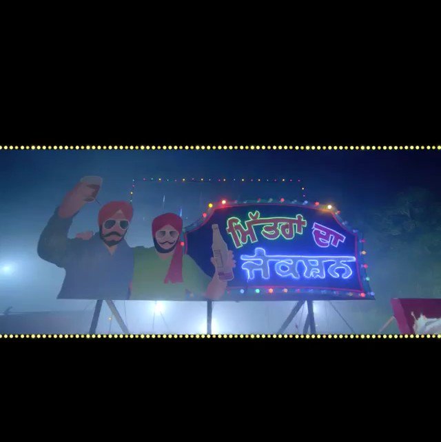 kiranlyall's tweet photo. Fabulous set for #mitrandajunction. Love the use of Panjabi text everywhere and the lit-up tanga. #Sardaarji2 https://t.co/W6MqnvjkOd