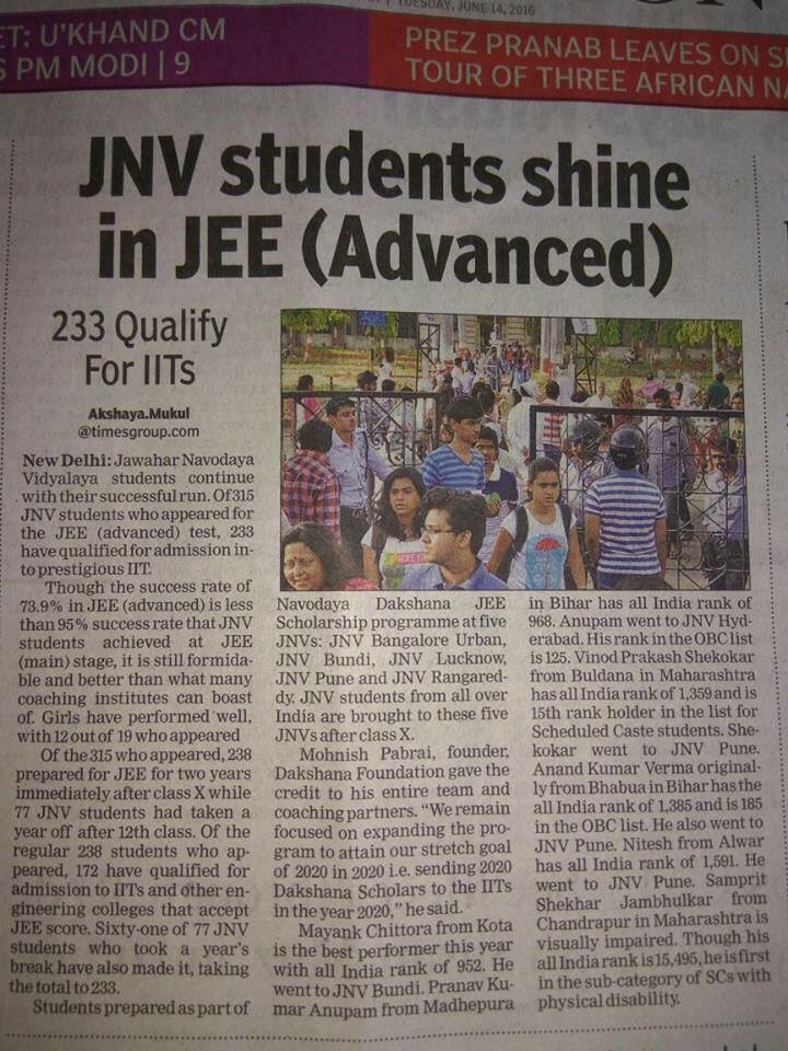 visu_bio's tweet photo. @AIJAAIndia @IamRajora @smritiirani 233 JNVians qualified for IIT JEE. Congratulations. https://t.co/HH0snKKMXF
