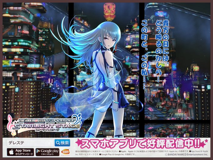 Shinobu Ver3さんのイラストまとめ