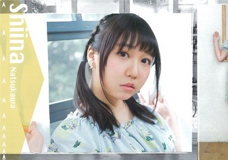 try_shiina's tweet photo. https://t.co/yk2JQJmJV0