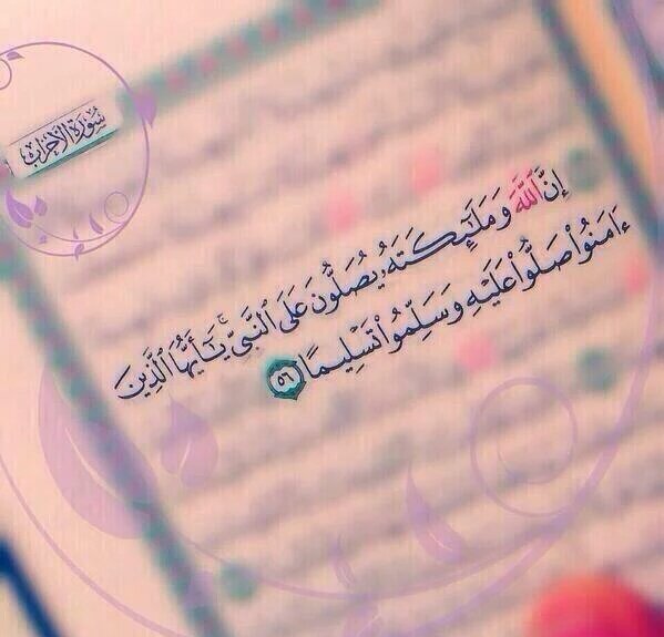 علاءء ، itti ❤🇸🇦 tweet media