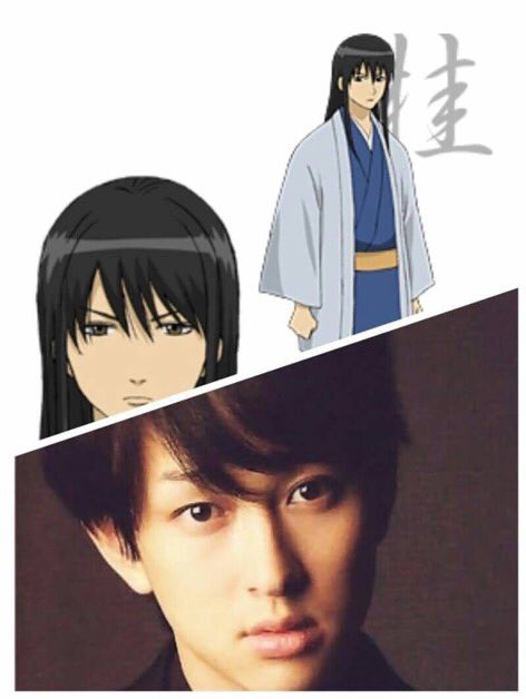 あゆな Youtuber 銀魂実写化かぁ 最近実写化多くない ﾟdﾟ ﾟdﾟ 東京喰種 Reもなんよね 原作知らんけど キャサリンの再現率の高さに 納得の声が多いのには笑った イイネ