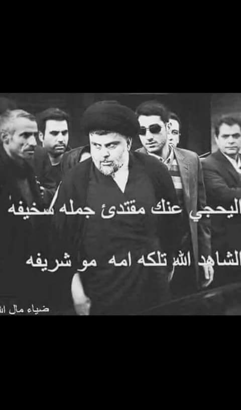 HassinGamil's tweet photo. https://t.co/n8K8wwAq2e