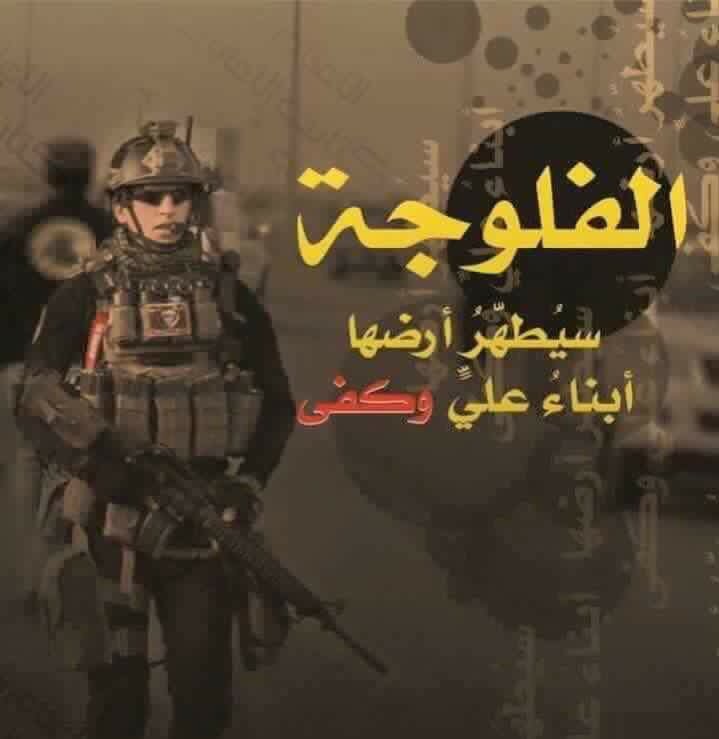 🇮🇶Bassam (@bassamsami1986) on Twitter photo 