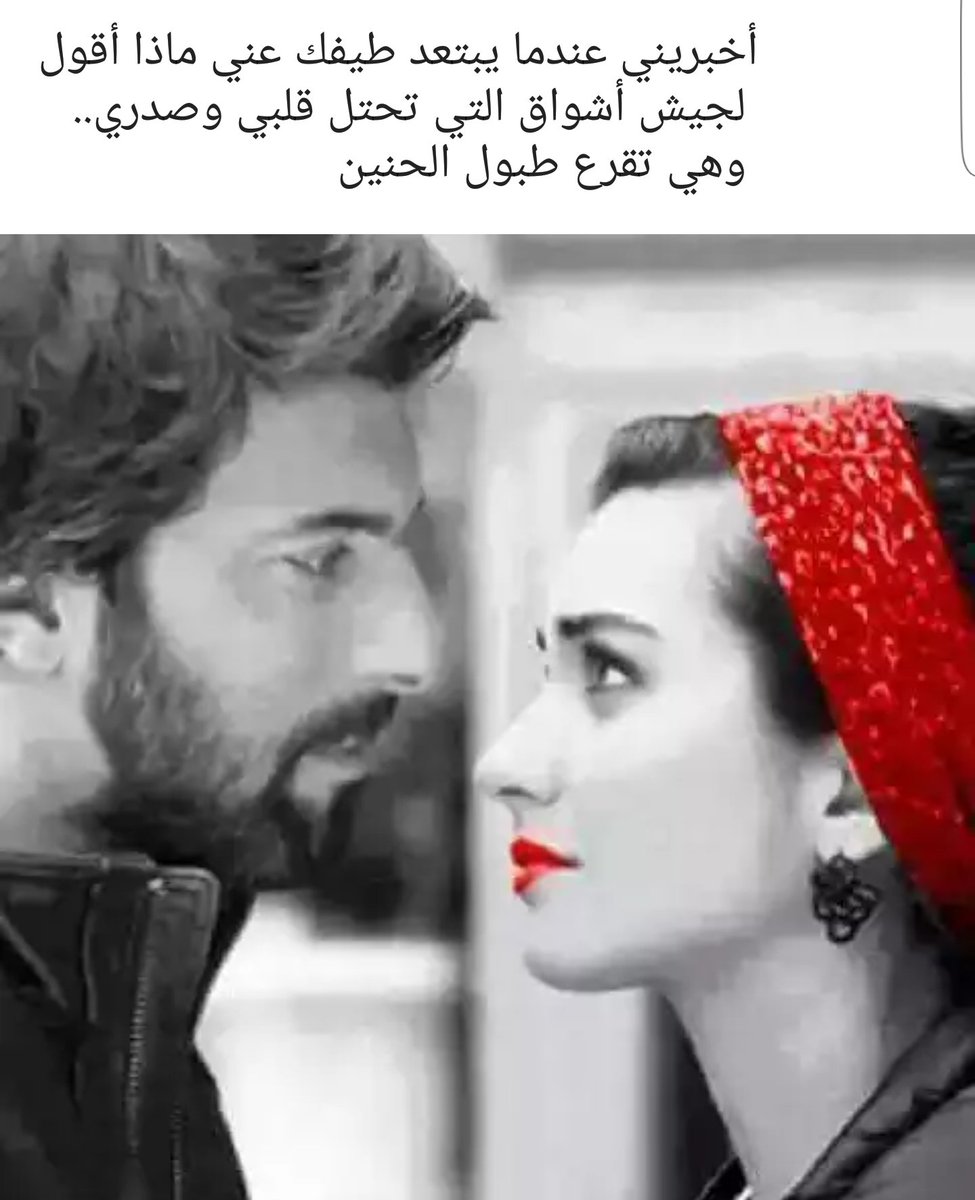 حسين الزين (@hashemhhussen) on Twitter photo 