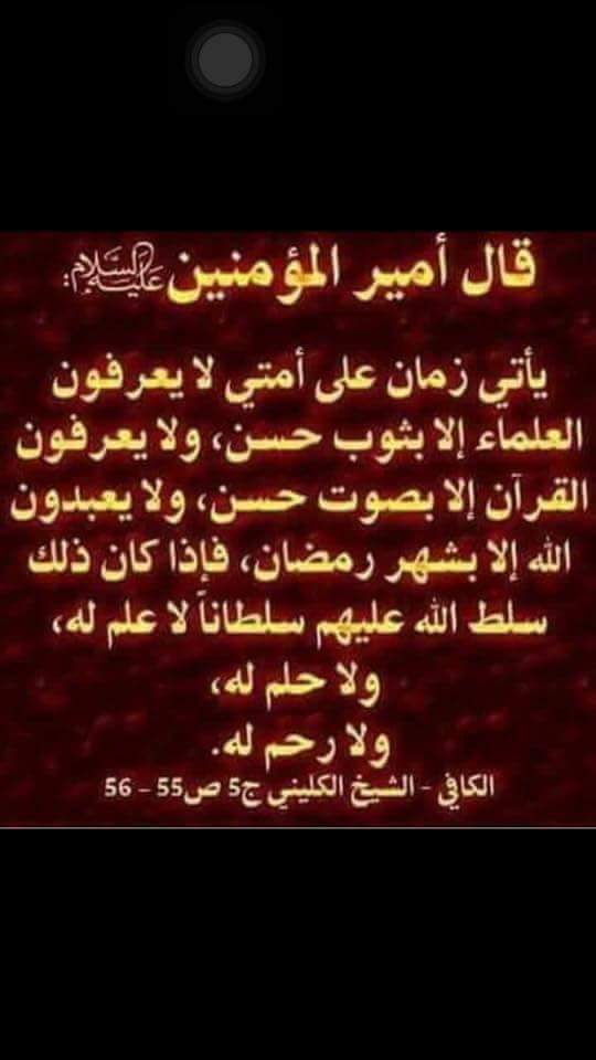 بيسان (@9456www2) on Twitter photo 