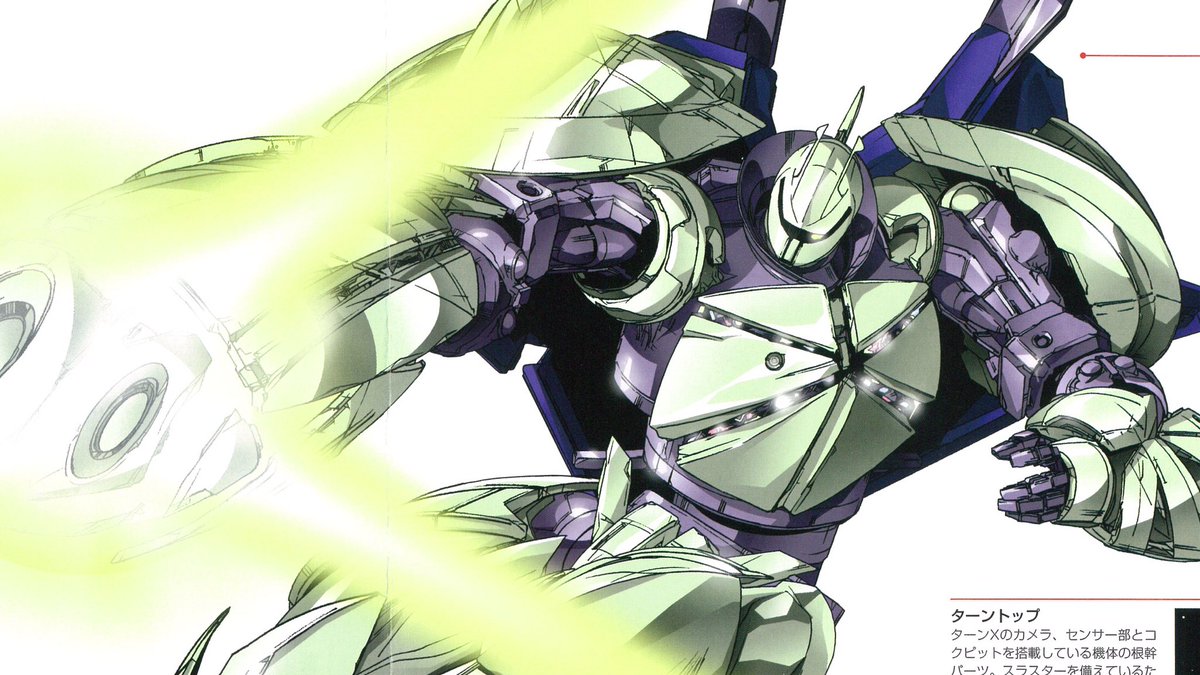 なんば tweet media