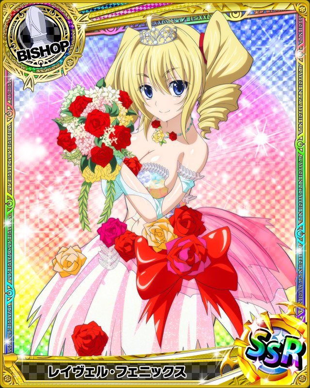 Kiyoe On Twitter 『dxd Cards』 Ravel ~ Bride 2016 ~ Hot New 