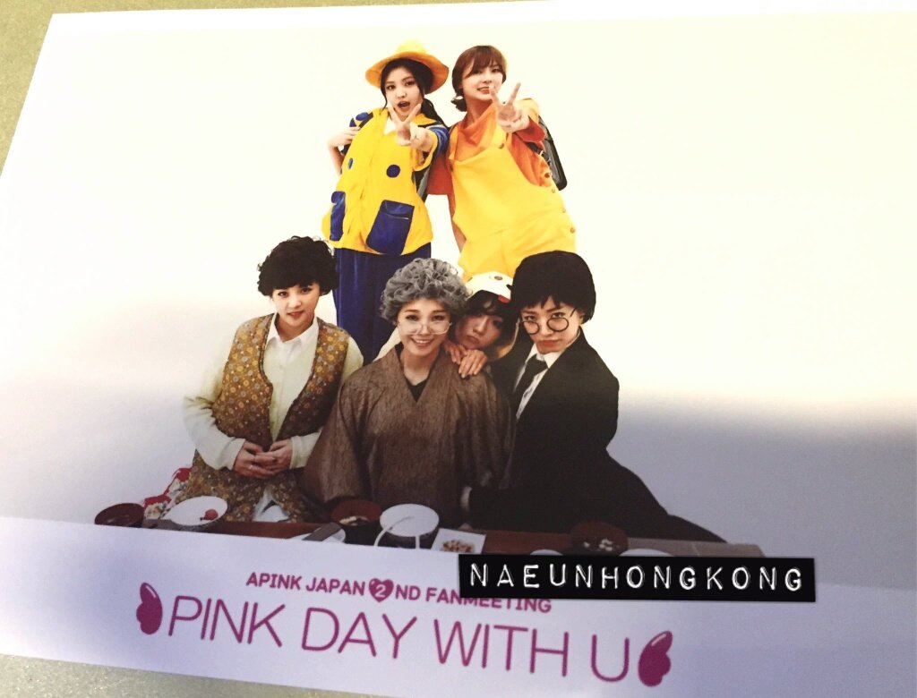 Rongfanbase's tweet photo. Apink on Pink Day With You by naeunhongkong https://t.co/nD9EHXazR1