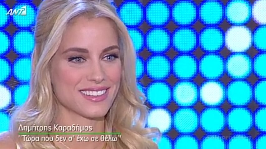 Stel_Papakitsos's tweet photo. @dutchesss_ Το πιο ομορφο χαμογελο!!! 💖💖 @ola_tvshow #olaprotifora https://t.co/7yRof1VNJm