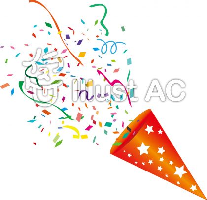フリー素材無料イラスト画像紹介 イラストac Illustac 商用利用ok 編集可能無料素材配布 Ar Twitter 誰でも無料配布 無料イラストフリー素材 サマーキャンペーンや父の日セールなど 華やかな演出に 最適なクラッカー紙吹雪素材 ベクターデータも無料 編集 フリー素材無料イラスト画像紹介 イラストac Illustac 商用利用ok 編集可能無料素材配布 Ar Twitter 誰でも無料配布 無料イラストフリー素材 サマーキャンペーンや父の日セールなど 華やかな演出に 最適なクラッカー紙吹雪素材 ベクターデータも無料 編集