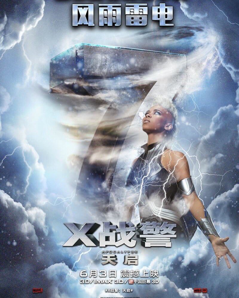 universoxmen's tweet photo. #XMENAPOCALYPSE: Pรดsteres oficiais do filme na China. #xmenmovies #xmen #marvel #wolverine #jeangrey #xmentrilogy https://t.co/qLuUU2g8dU