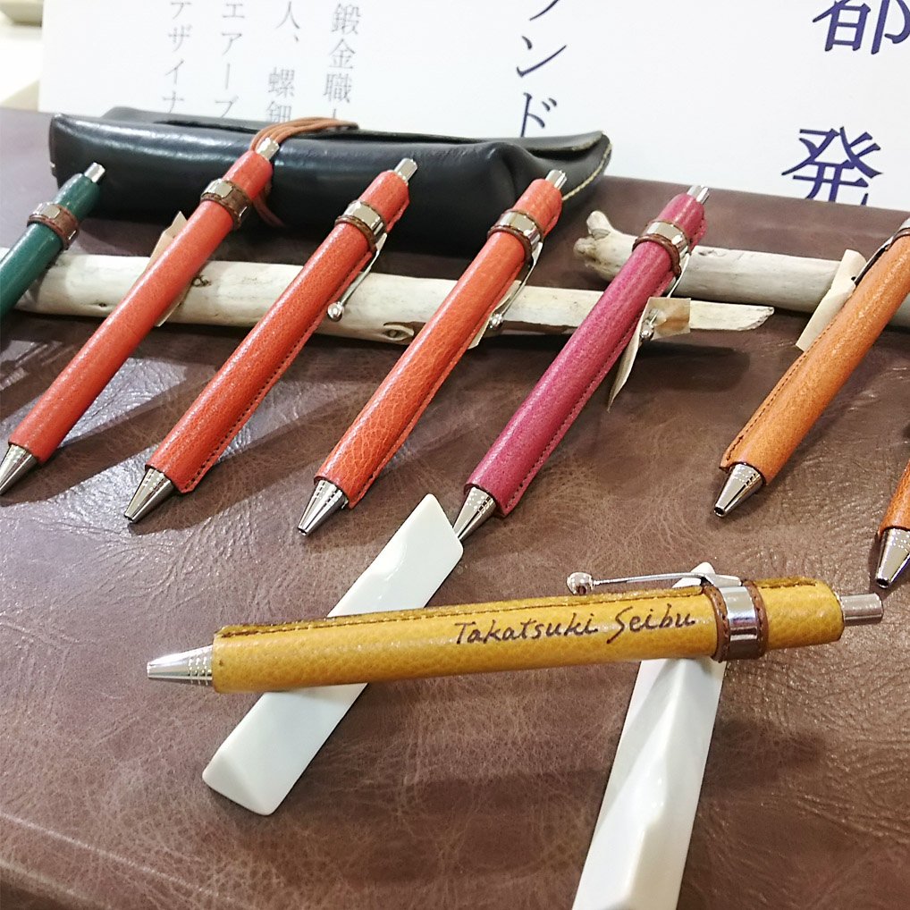takatsukihankyu's tweet photo. 「#Penmode（ペンモード）」期間限定販売会 開催中！
お買い上げの商品には、無料で名入れも承ります♪

■6/20(月)まで ■3階＝コトモノステージ ※最終日は午後6時閉場
https://t.co/Xgp3kGA5WC https://t.co/9JHpe4EWDZ