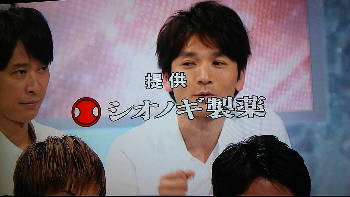 Aki Bikke On Twitter 長野 後日 そこのシェフとお会いしたんですね この前お店に行かして頂いて って言ったら 否 来てないっす よ って言われて イノッチ シェフが 長野 シェフが って長野くんの話 前の話は何だったの