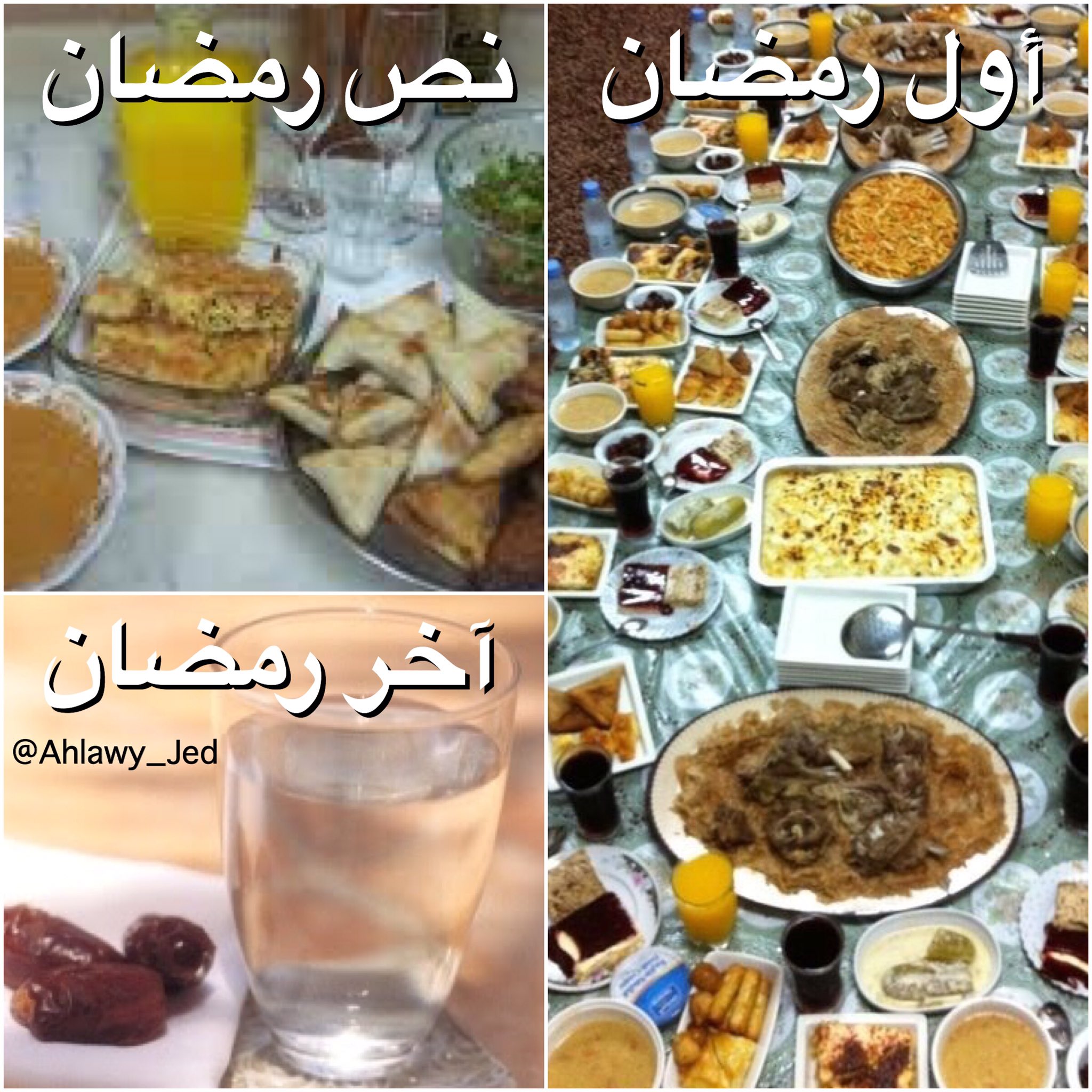 بن سيف Twitterissa مراحل سفرة فطور رمضان اسوا بنك في رايك اقسي شعور احمد مسعود الاهلي سيلفي