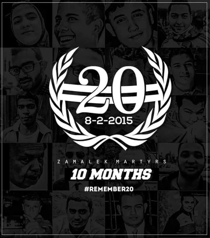 mrso_so's tweet photo. #افتكروا_العشرين
#SaveSayedAli
#ولاد_زامورا_بتسحر_الفولورز https://t.co/2y9Fm3uSCP