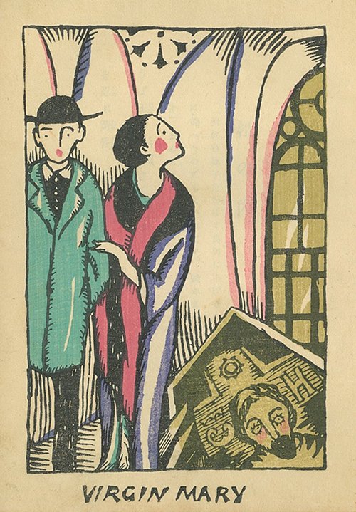 竹久夢二 木版画 版元港屋 452/500 大正ロマン・竹久夢二筆木版画版元