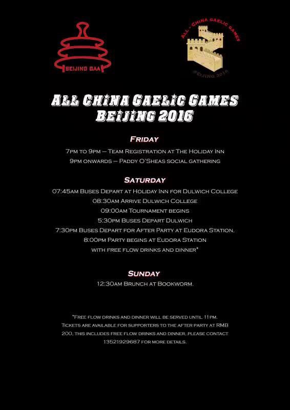 All China Gaelic Games, Beijing June 24th to 26th. A weekend packed with sport, family fun and great nights out.