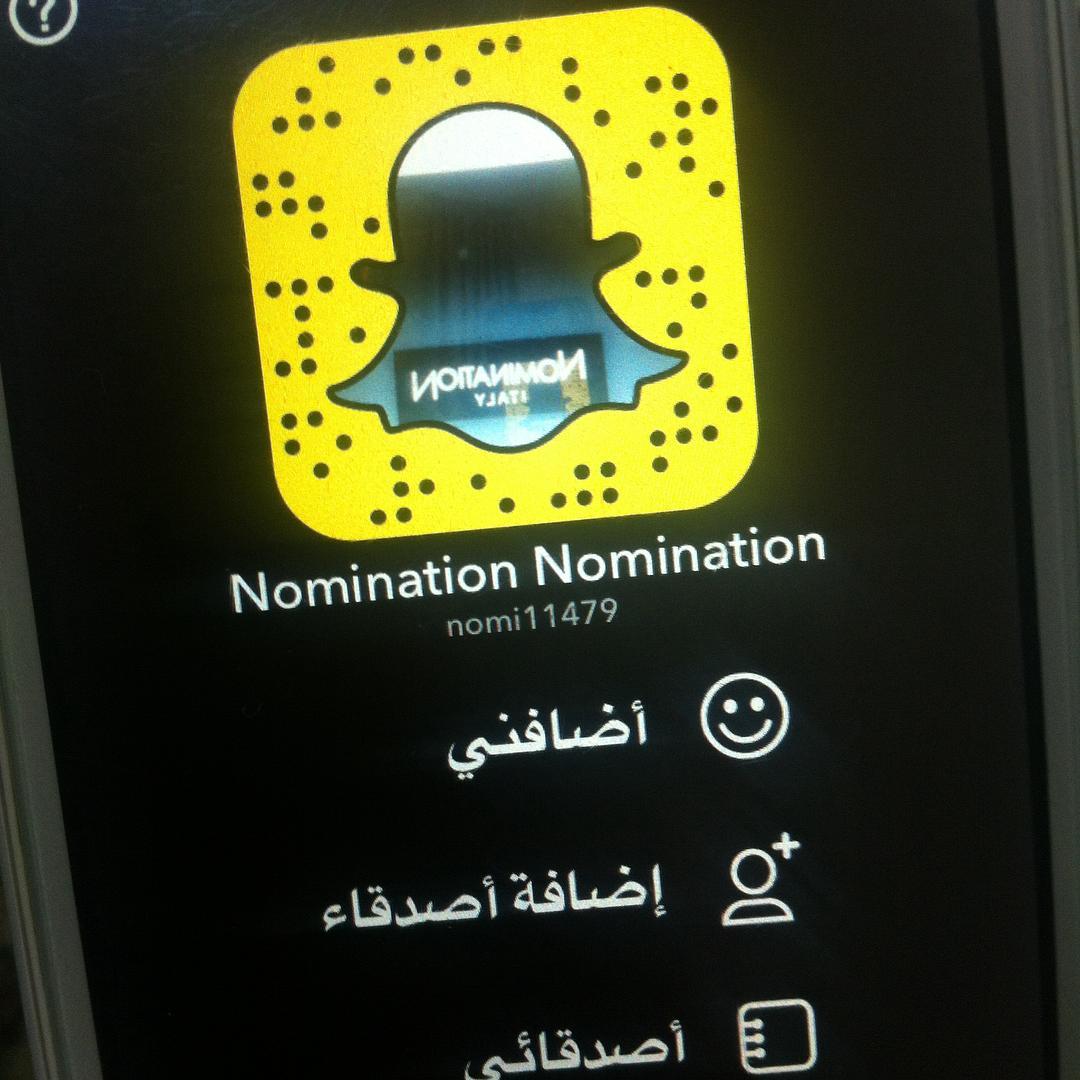 995_fmb's tweet photo. #Nomination!#snapchat #Welcome_EVERYONE https://t.co/LvdD9JUUo7