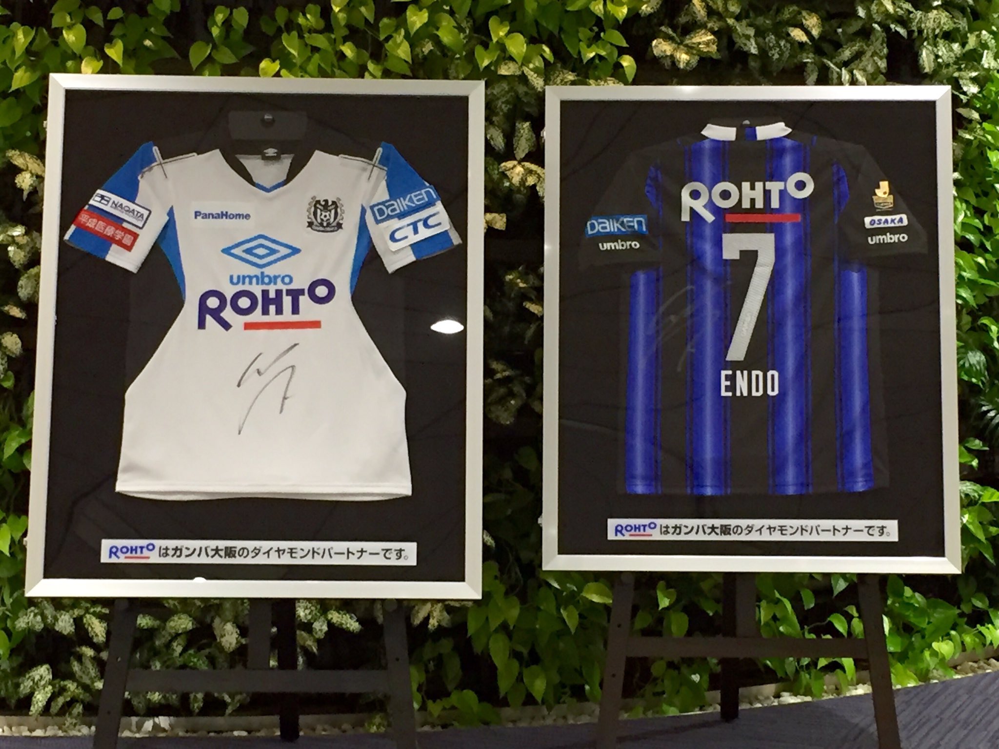 ロート製薬 広報prチーム 弊社は03年 ガンバ大阪のオフィシャルスポンサーをしています 本日ガンバ大阪ｖｓ浦和レッズの伝統の一戦 そしてｒｏｈｔｏパートナーｄａｙです T Co Gzqwxxud2z ガンバ大阪 Gambaosaka T Co Zroshgyhov