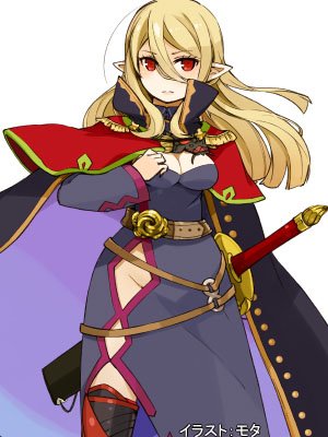 富士見ドラゴンブック編集部 片道勇者trpg 発売まであと３日 本日のｎｐｃ紹介は 魔王 です 闇を操る張本人と目される存在にして 勇者を倒すべく単騎突撃してくる魔王の鑑 逃げる勇者に畳み掛ける 魔王追撃表 もかなりヤバイ T Co