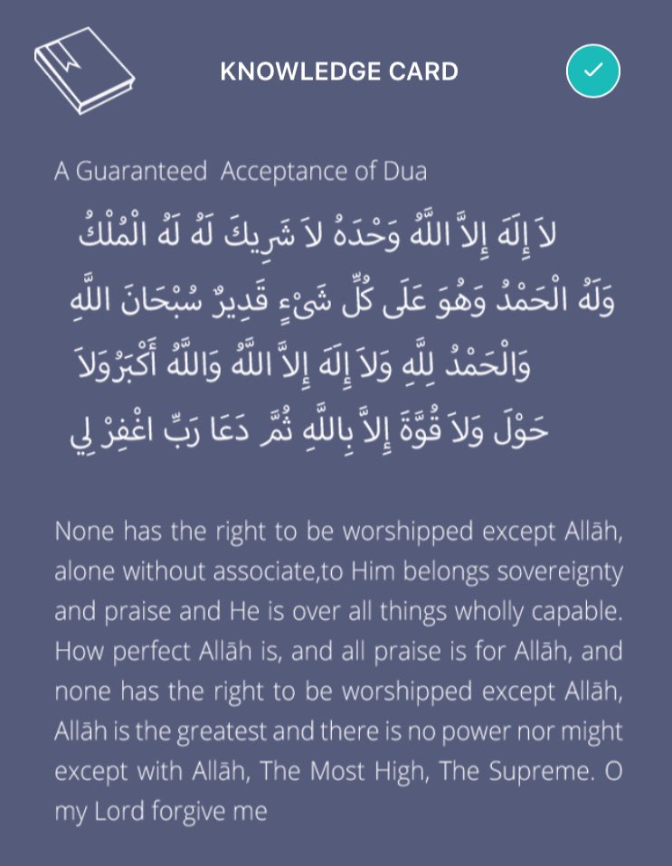 BilkisuA_'s tweet image. #knowledgeCard