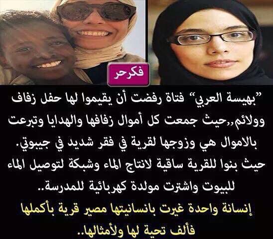 <a href="/Fatom_442/">وردة الجوري</a>