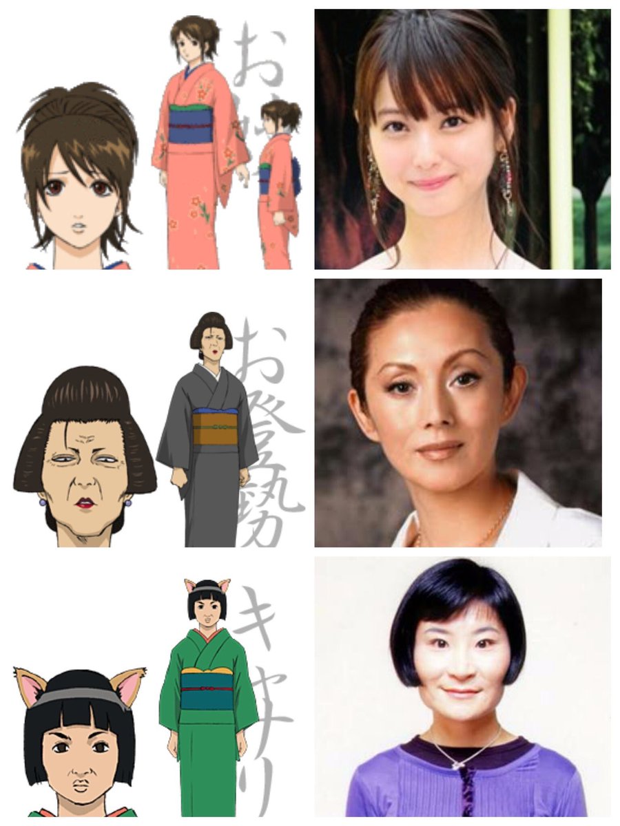 あん V Twitter 銀魂の実写化 新八 神木くんなの は 神木くんが ぎんさぁぁぁぁぁん って叫ぶの 銀魂 実写化 神木隆之介