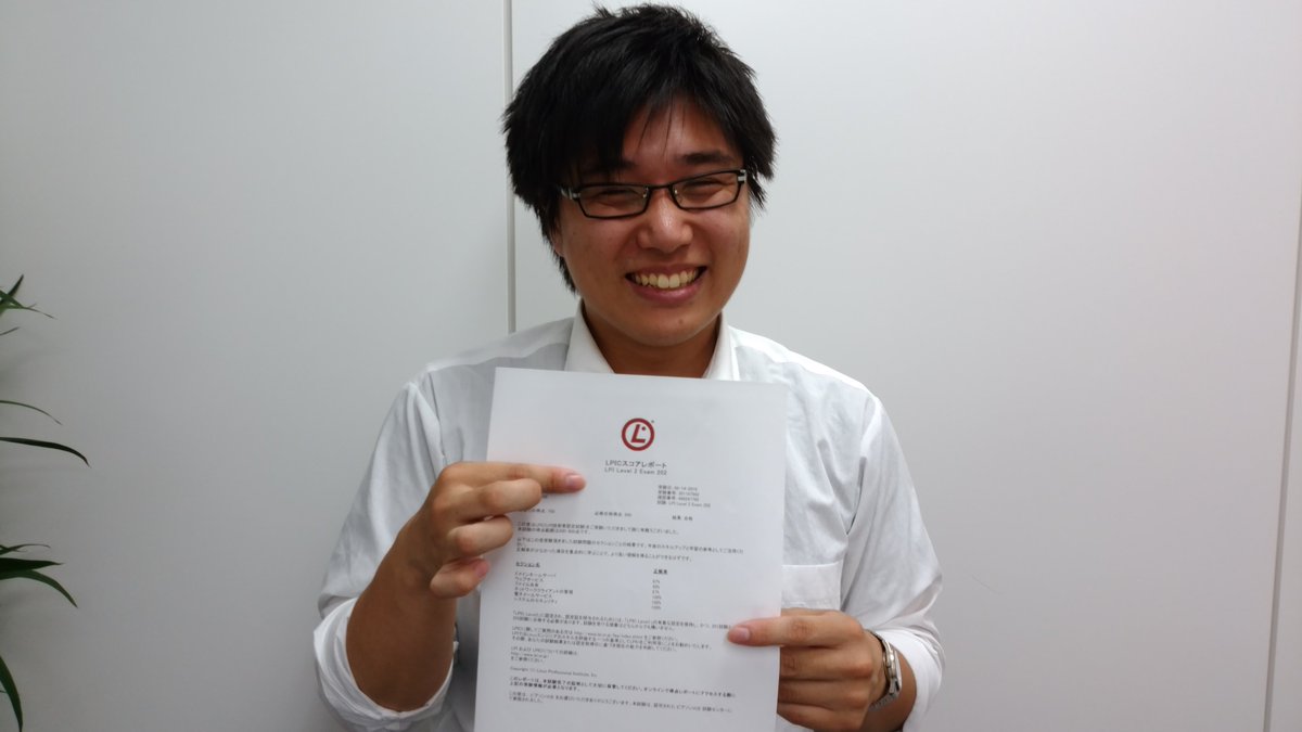 ZeusITCamp's tweet photo. O・Sさん
M・Kさん
T・Mさん
LPICレベル２合格おめでとうございます。
更なる資格取得に向けて頑張ってください。 #linux https://t.co/ASwXRhsTl9