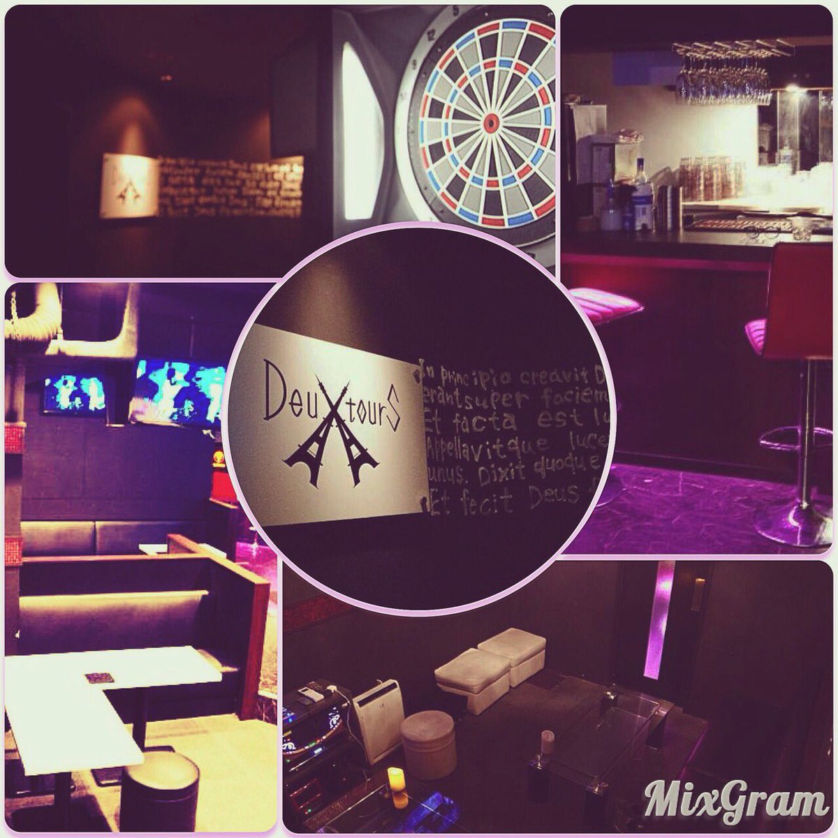 Bar Deuxtours 公式 本日17時よりドゥトゥール通常営業開店 ワンドリンク300円 ２時間飲み放題00円 ３時間飲み放題2500円 安い 楽しい お洒落 愉快なスタッフ一同お待ちしております 新宿にお立ち寄りの方は是非いらして下さい
