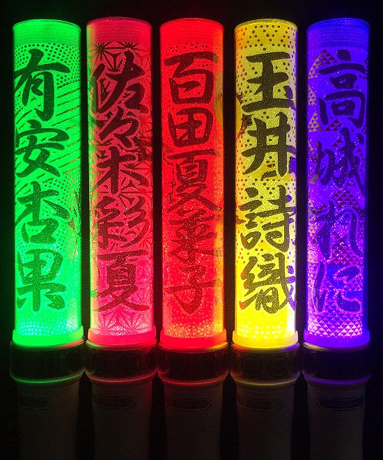 ももいろクローバーZ ペンライト 11本セット 百田夏菜子 ギガライト