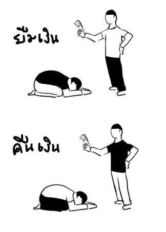 thelegothief's tweet photo. จริงงงง😂 https://t.co/8o6rwPIMFG