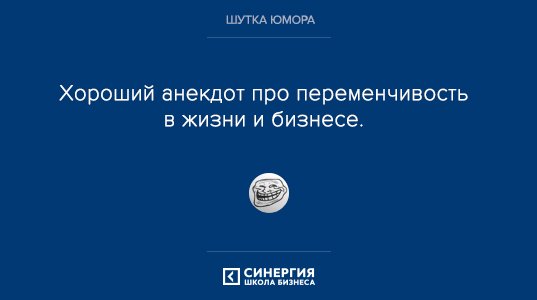 К пятнице лучше подходить с юмором. Держите пост в тему bit.ly/1TSwmLQ