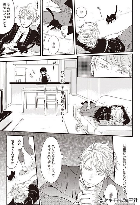 801authorsのtwitterイラスト検索結果 古い順 801authorsのtwitterイラスト検索結果 古い順