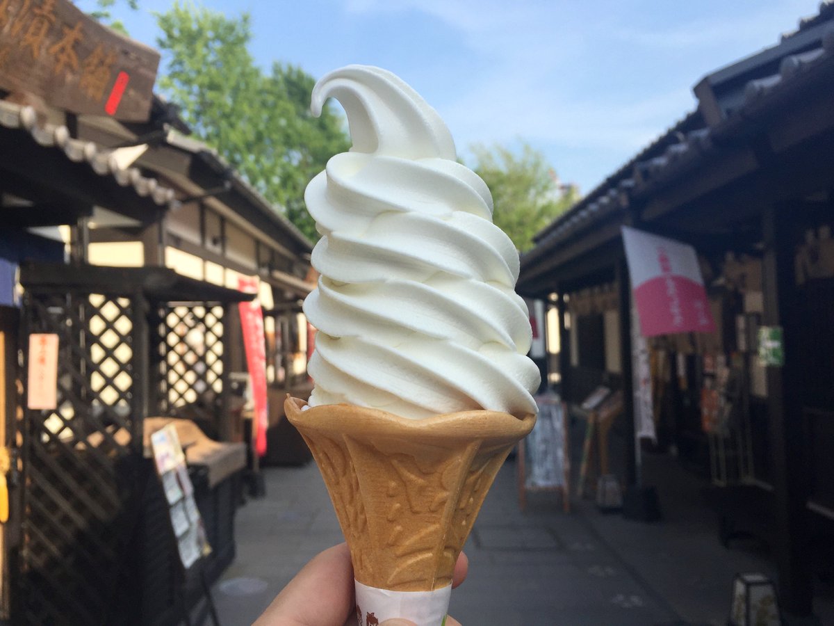 Ana旅のつぶやき 公式 No Twitter 現地から生レポート 熊本 熊本城下にある城彩苑で食べ歩き 熊本 名物のいきなり団子や ウニソースを使ったコロッケ 熊本老舗白玉店の白玉ワッフルや阿蘇にある牧場のソフトクリーム 食べすぎちゃいました