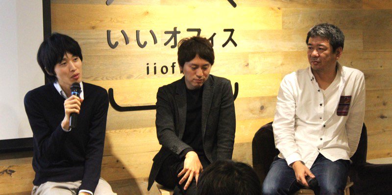 schoo_inc's tweet photo. 社員の給���交渉にはどう応じる？「勇者になるための7つの装備」を求めるスクーの場合 https://t.co/po0okZANUT @logmijpさんから https://t.co/icC2a1Jzyj