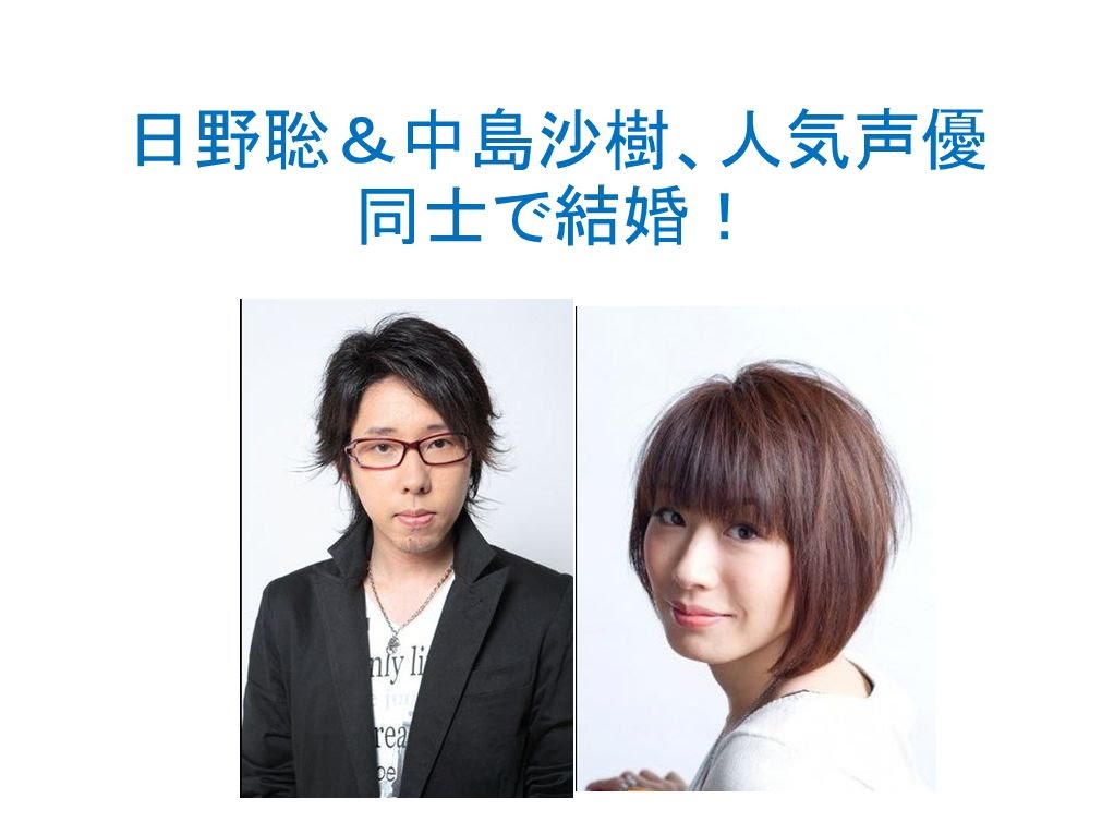 神威jr 分を弁えろ 釘宮理恵さん主と 灼眼のシャナのラジオコラボか ゼロの使い魔のラジオコラボか 日野聡さんと釘宮理恵さんのラジオコラボやりたい あ 中島沙樹さん主居たら夫婦コラボでも可ww