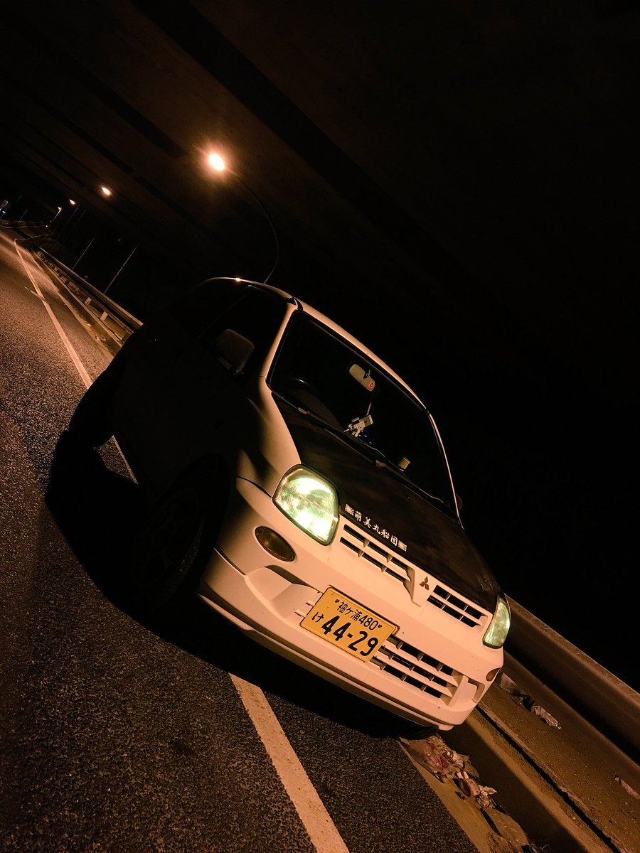Os27Po's tweet photo. 三菱ミニカ売ります！
走行距離53300km！！
車検ほぼ2年！
貨物なので税金今年から6000円（今年のは払い済み）
一括15万！
気になることあれば連絡ください！
千葉県から

#車売ります https://t.co/Kotn62Vqsn