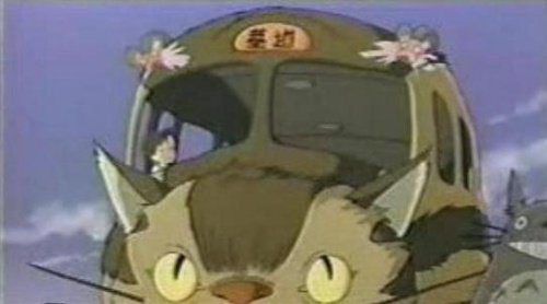 トトロ　猫バス　乗り物