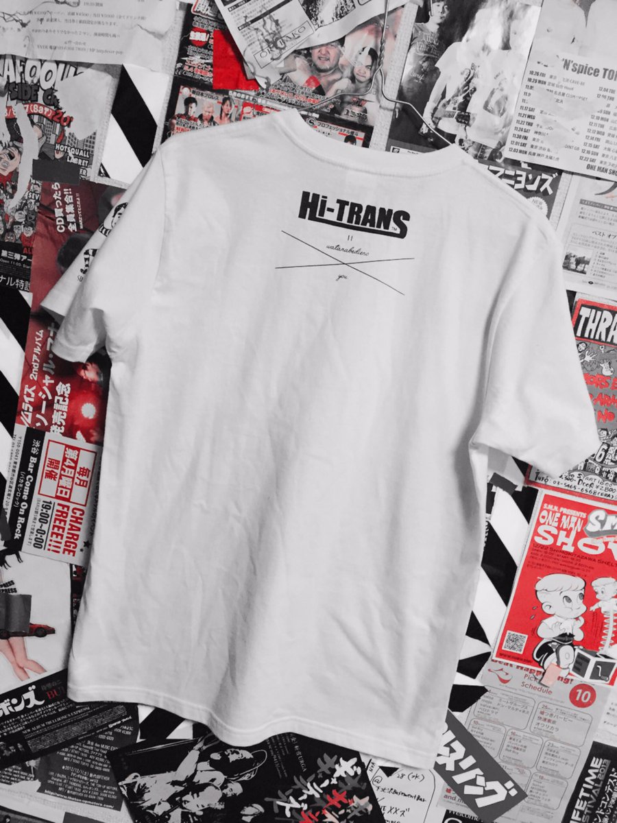 gogohitrans's tweet photo. ボディが仕入れられなかったため
1枚限定発売。
■Hi-TRANS ポケットTシャツ
ホワイト M ¥2500
#hitrans #ポケットTシャツ https://t.co/m80uDWP6N9