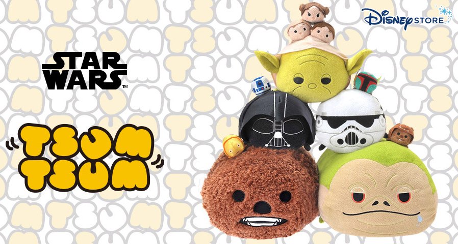 ディズニー公式 على تويتر 6 4 土 再販売決定 スターウォーズ エピソード4 新たなる希望 シリーズのツムツムが 大好評につき ディズニーストアに再登場 ビッグ ミドルサイズも要チェック T Co G5hl5dduvt