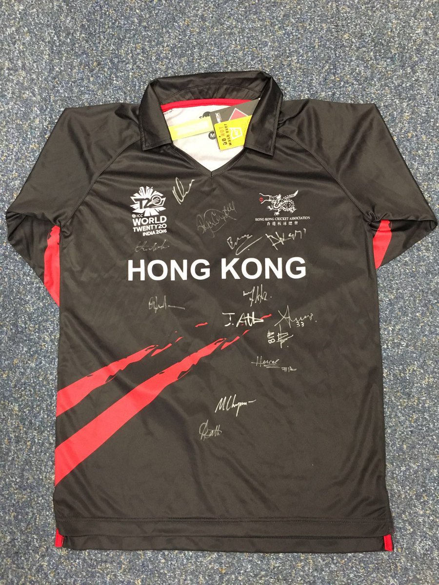 hong kong cricket jersey