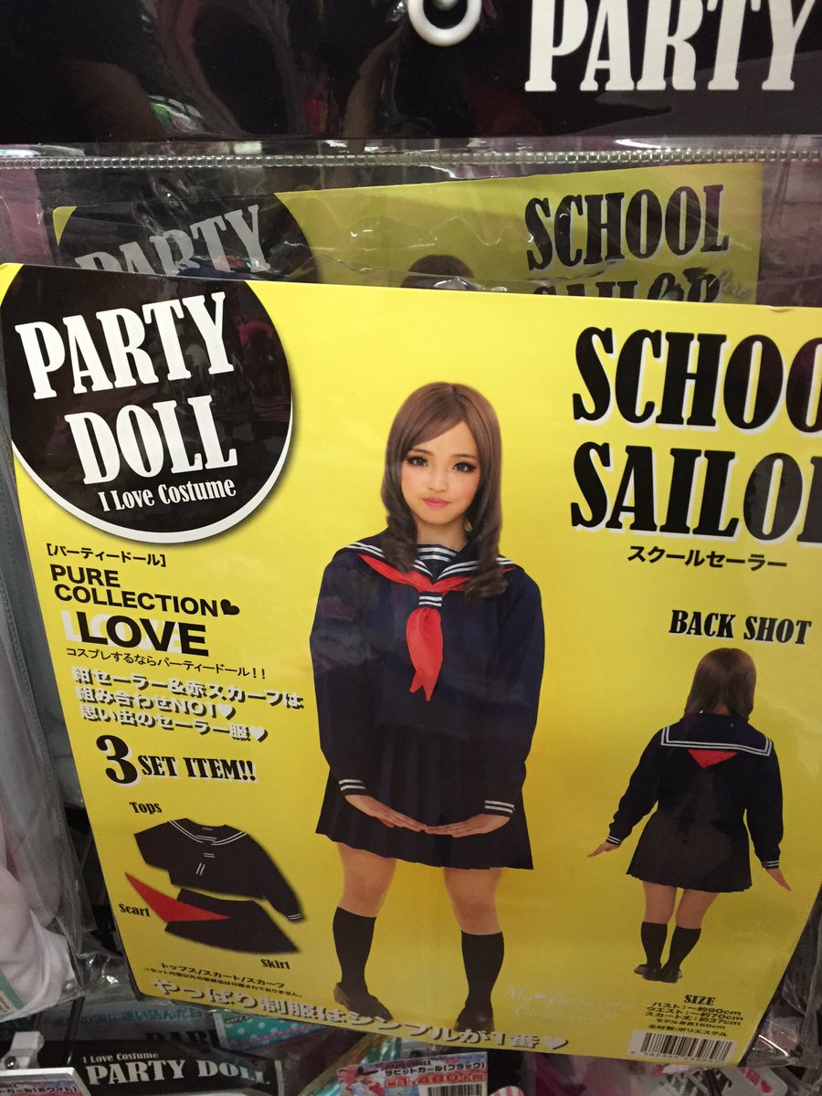 ka1_58's tweet photo. 鈴蘭こんなことやってたんや。
みんなで売上貢献してあげようぜ
いや、まじか。いやまじか。 https://t.co/g6BSYuRW5l