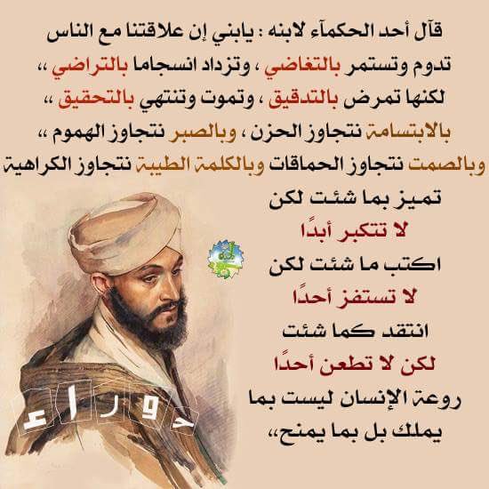 ALKANDRY606 tweet picture